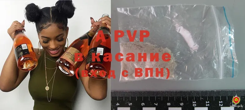 Alfa_PVP СК  Далматово 